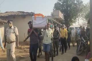 Martyr's body reached village Lakhanpur