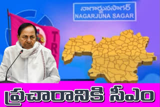 CM KCR WILL PARTICIPATED IN BY ELECTION CAMPAIGN OF NAGARJUNA SAGAR ON 14TH APRIL