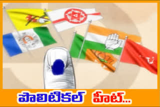 తిరుపతిలో వాడీవేడిగా పార్టీల ప్రచారాస్త్రాలు