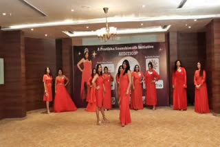 Mrs. India Karnataka Peasant Audition