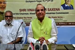 Vinay Kumar Saxena  press conference