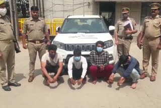 Police recovered car of engineer of mobile company