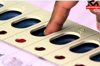 ASSAM ELECTIONS TODAY  ASSAM ELECTIONS  അസം തെരഞ്ഞെടുപ്പ്  അസം പോളിങ്  assam polling