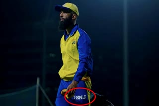 Chennai Super Kings have denied reports that CSK player Moin Ali was asked to remove the liquor logo on his jersey.