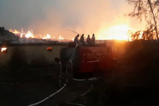 Trident factory caught fire