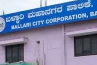 Bellary