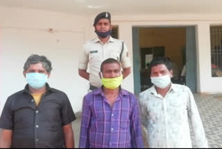 Three accused of raping a woman arrested in Bemetara