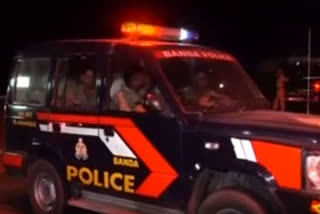 UP police reached Rupnagar to take Mukhtiar Ansari to UP