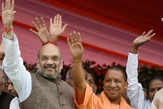 amit-shah-and-yogi-adityanath-is-in-danger-mail-threatening-crpf-with-serial-blast