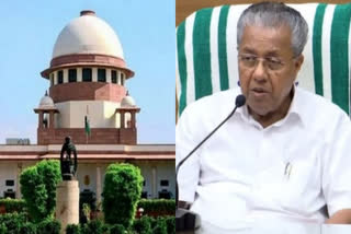 The Supreme Court has postponed consideration of the Lavalin case  Supreme Court  postponed  Lavlin case  Pinarayi Vijayan  ലാവ്‌ലിന്‍ കേസ് പരിഗണിക്കുന്നത് സുപ്രീംകോടതി മാറ്റി  ലാവ്‌ലിന്‍ കേസ്  സുപ്രീംകോടതി  സിബിഐ  2 ആഴ്ച