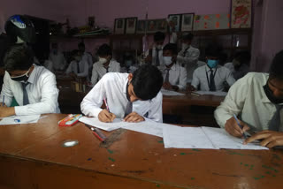 matric and Inter practical examinations begin in ranchi