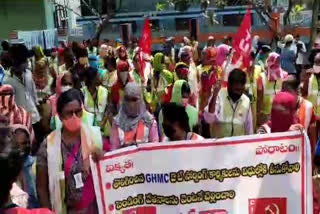 citu protest, municipal workers strike