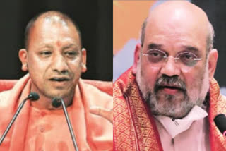 Email sent to CRPF threatening to kill Shah, Yogi