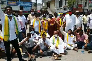 tdp leaders agitation