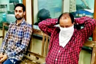 बैंक प्रबंधक और कैशियर गिरफ्तार  क्राइम इन दौसा  दौसा न्यूज  Dausa News  Crime in Dausa  Bank manager and cashier arrested  ACB  KCC  Anti Corruption Bureau