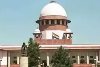 Supreme Court