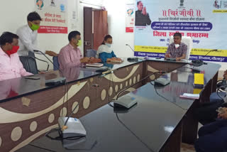 dholpur news, covid-19 Guideline