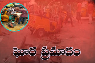 ప్రమాదంలో నుజ్జు నుజైన ఆటో