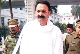 mukhtar ansari