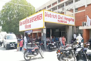 sirsa civil hospital beds increased