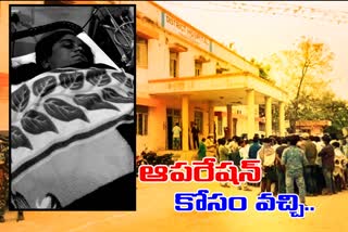 sarpanch dead, lingareddy palli sarpanch dead