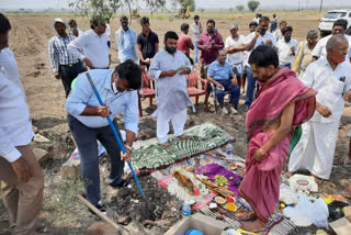 Land worship for Bellary International Airport