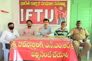 iftu meeting, nizamabad district news