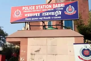 dabari police station