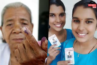 election  വിധിയെഴുതി കേരളം  നിയമസഭാ തെരഞ്ഞെടുപ്പ്  എല്‍ഡിഎഫ്  യുഡിഎഫ്  എന്‍ഡിഎ  തെരഞ്ഞെടുപ്പ് കമ്മീഷന്‍