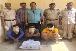 Police arrested three drug smuggler