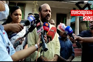 p rajeev  ldf  election  കളമശ്ശേരി  പി. രാജീവ്