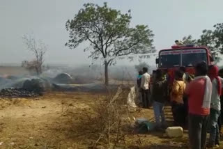 fire in rural area