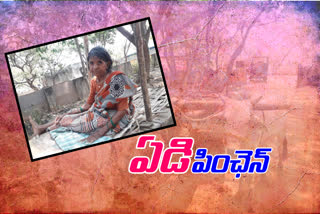 pension problems on kurnool disrict