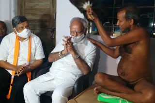 CM BSY Visited Jain Basadi at Belgavi