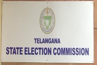 telangana state election commission