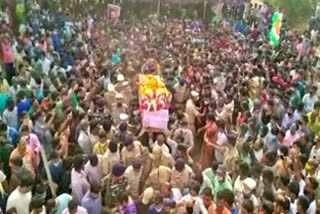 FUNERAL OF MARTYR Rattu Jagdish