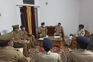 Bihar Uttar Pradesh police meeting