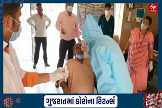 ખેડામાં કોરોનાનો ચિંતાજનક વધારો