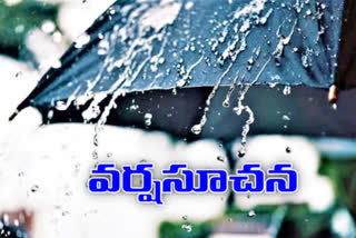 Chance of rain on 9th and 10th in telangana