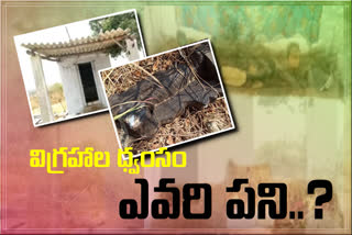 subramanyeshwaraswamy idols were destroyed at betagutta in chittor