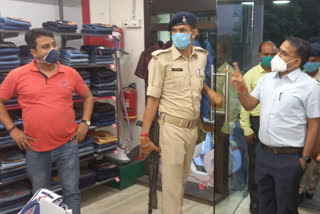 Mask checking campaign conducted in Sahibganj