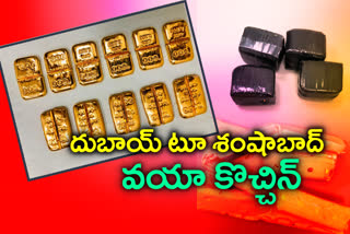 60 lakhs worth gold seized at shamshabad airport