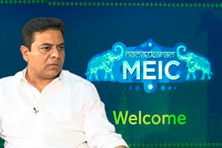 KTR, Medtronic Center