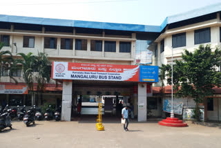 Mangaluru