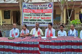 special-camp-for-state-service-scheme