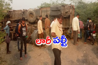 lorry accident news, pandilla siddipet accident news