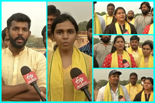 tdp young leaders