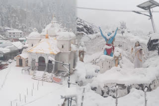 gangotri snowfall