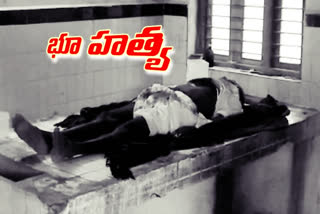 brother killed by brother, narayanpet district crime news