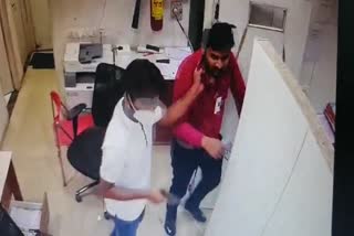 robbery in bank in Chittorgarh, theft in bank in Chittorgarh